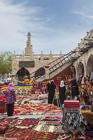 Interesting Things To Do In Standing Market In Doha